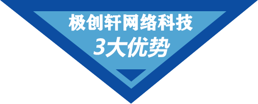 保障您會議室工程的3大優(yōu)勢 保障您會議室工程的3大優(yōu)勢